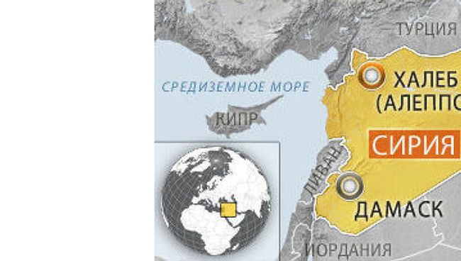 Алеппо. Карта