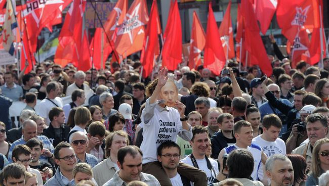 Марш миллионов в Москве. Архив Марш миллионов в Москве. Архив