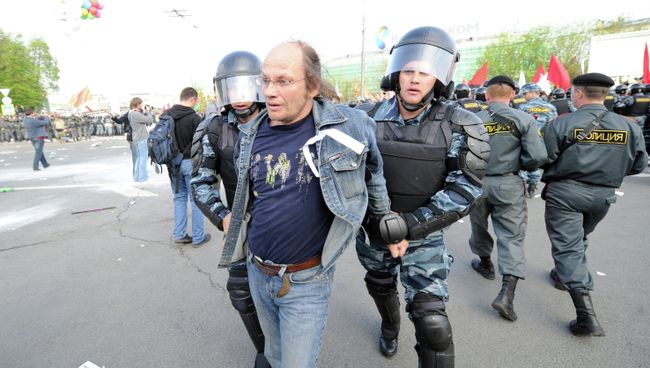 Марш миллионов в Москве Марш миллионов в Москве