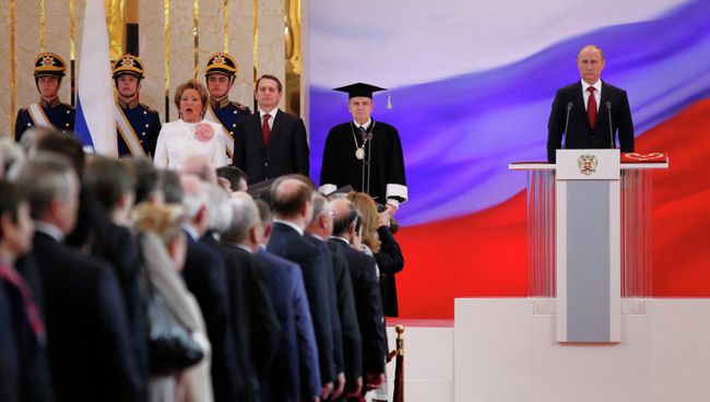 Церемония инаугурации избранного президента РФ В.Путина