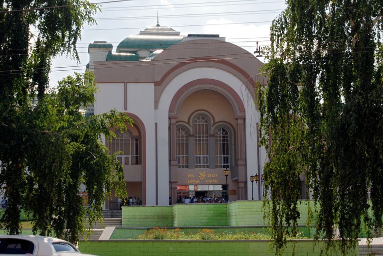 Главное культурное здание Новостройки - Уфимский государстве Главное культурное здание Новостройки - Уфимский государстве