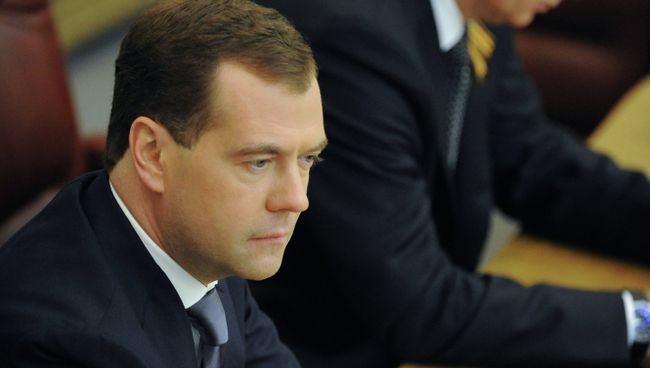 Внеочередное пленарное заседание Государственной Думы РФ