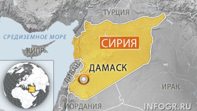 Дамаск