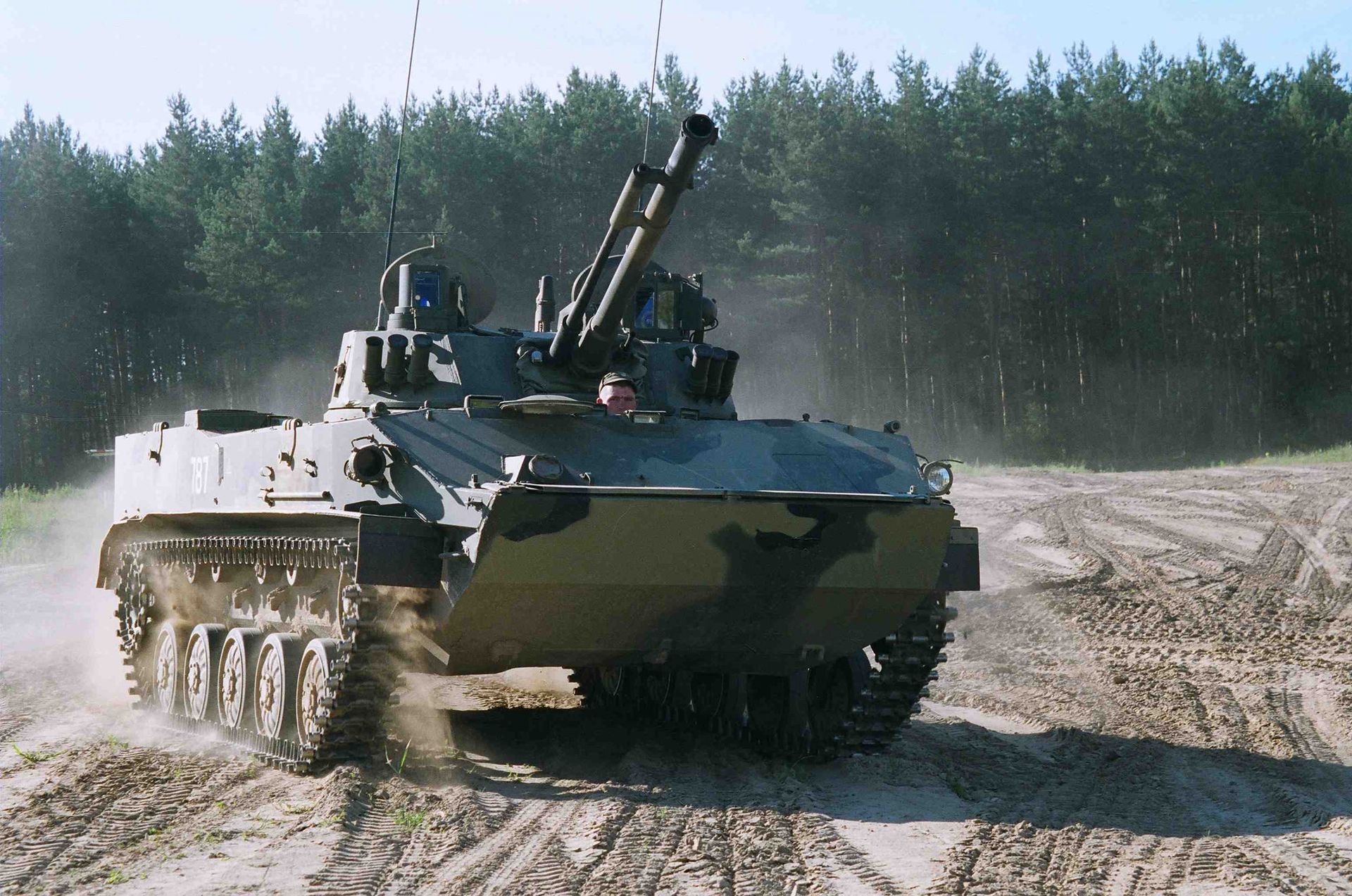 Боевая машина десанта-4 модернизированная (БМД-4М) Боевая машина десанта-4 модернизированная (БМД-4М) - РИА Новости, 1920, 25.09.2020
