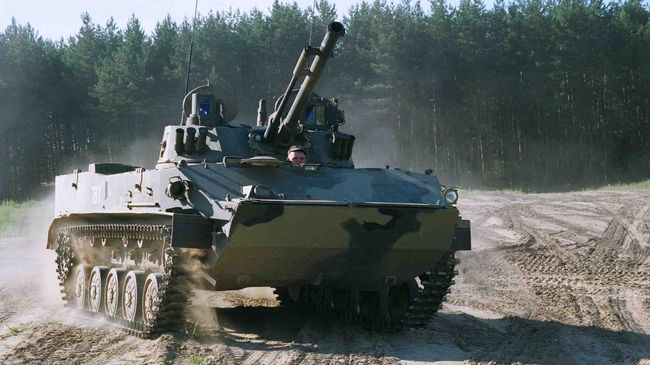 Боевая машина десанта-4 модернизированная (БМД-4М). Архивное фото