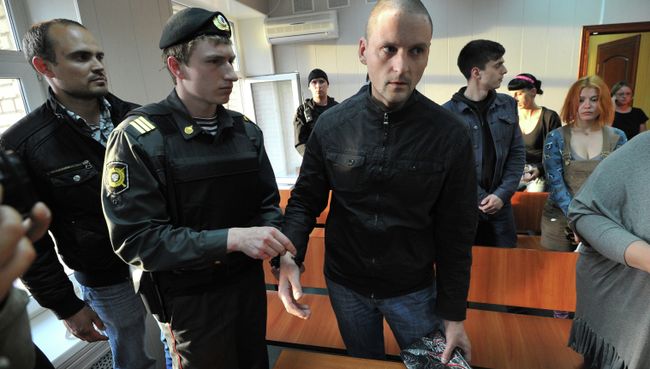 Рассмотрение жалобы на арест Сергея Удальцова