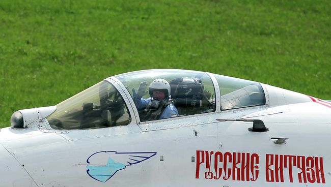 Русские Витязи Русские Витязи