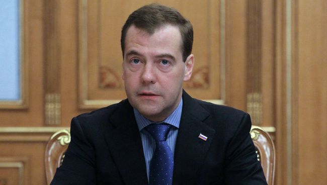 Д.Медведев проводит совещание по реализации поручений президента РФ