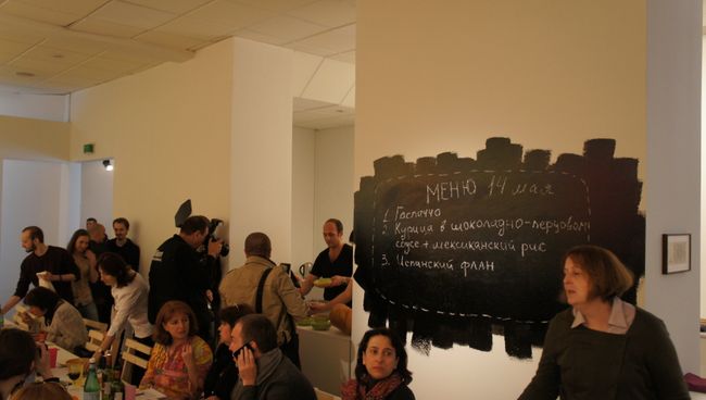 Открытие проекта Time/Food в Stella Art Foundation 