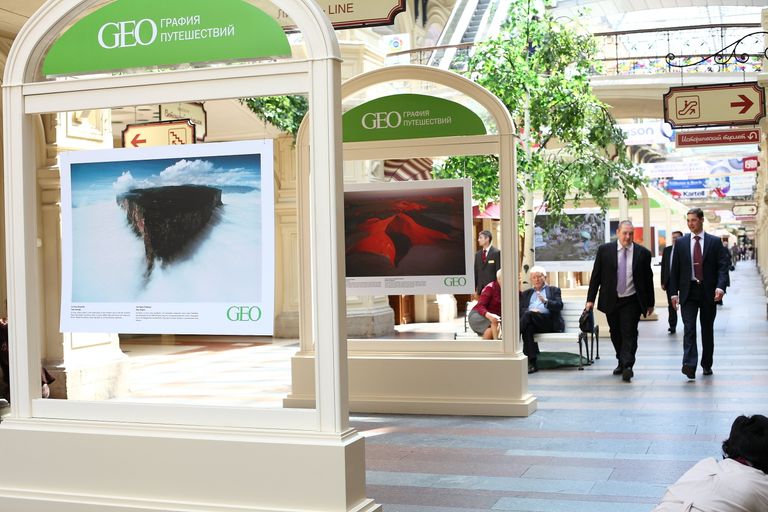 Лучшие фотографии GEO в ГУМе Лучшие фотографии GEO в ГУМе