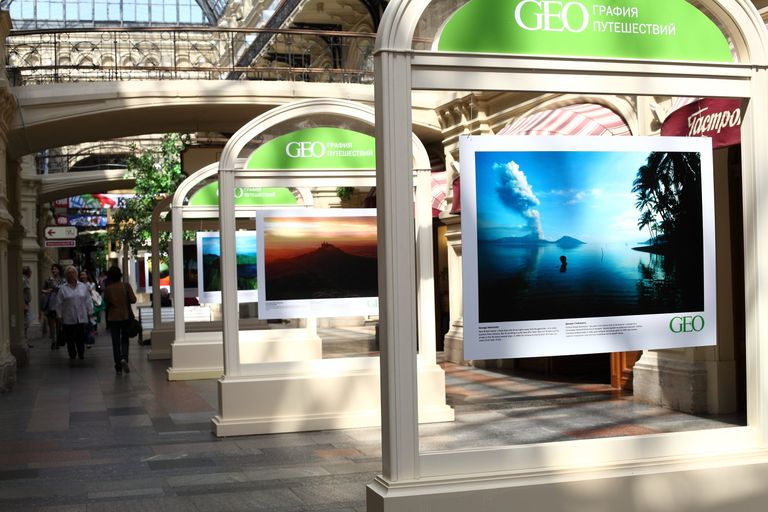 Лучшие фотографии GEO в ГУМе Лучшие фотографии GEO в ГУМе