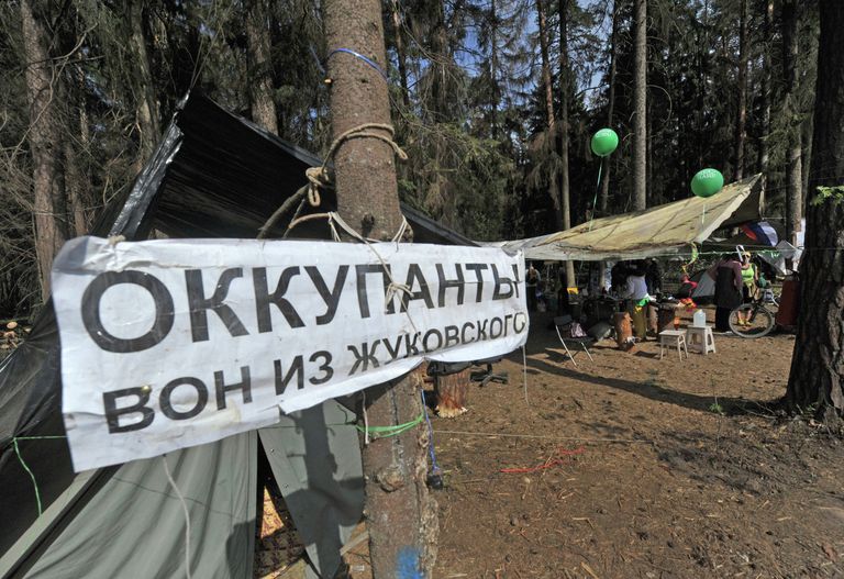 Палаточный лагерь защитников Цаговского леса в Жуковском. Палаточный лагерь защитников Цаговского леса в Жуковском.