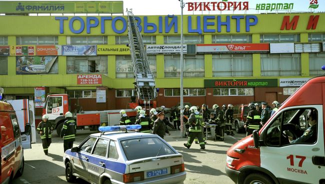 Обрушение конструкций в торговом центре Мичуринский Обрушение конструкций в торговом центре Мичуринский
