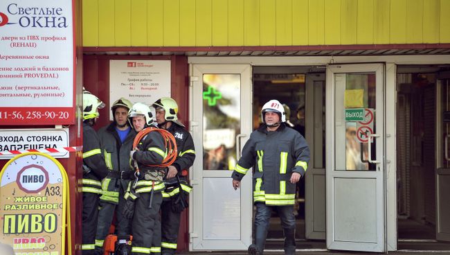 Обрушение конструкций в торговом центре Мичуринский Обрушение конструкций в торговом центре Мичуринский