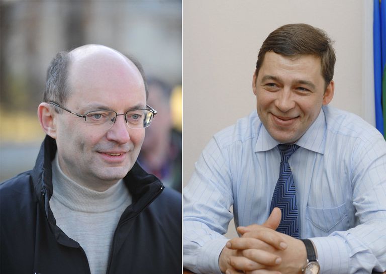 Александр Мишарин / Евгениий Куйвашев