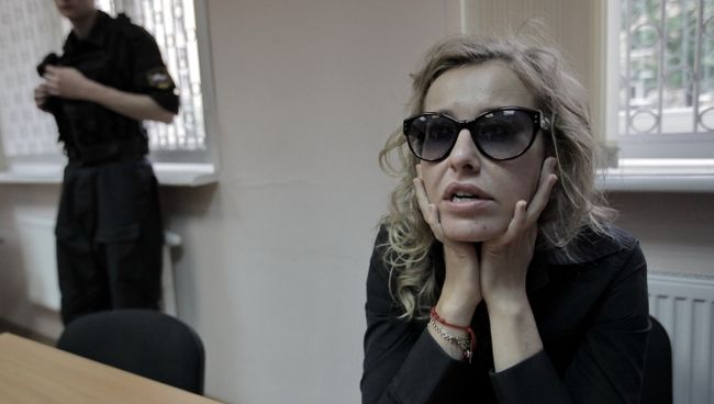 Рассмотрение административного дела в отношении Ксении Собчак Рассмотрение административного дела в отношении Ксении Собчак