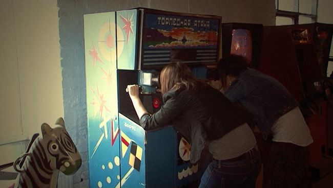 Музей советских игровых автоматов Музей советских игровых автоматов