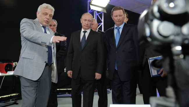 Президент РФ В.Путин посетил ОАО ЦНИИ Циклон Президент РФ В.Путин посетил ОАО ЦНИИ Циклон