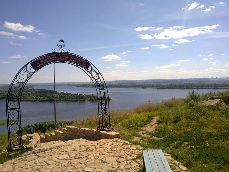 Елабуга Коротышев Елабуга Коротышев