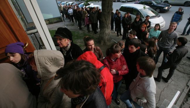 Акция Ночь музеев в регионах России
