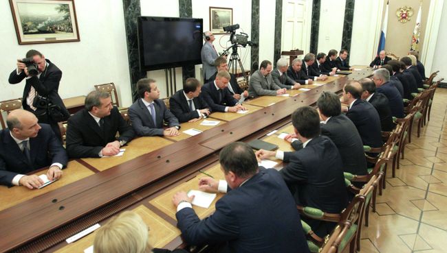 Встреча президента РФ В.Путина с членами правительства Российской Федерации