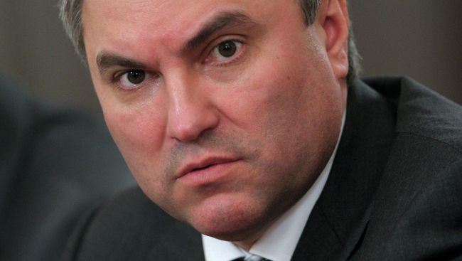 Вячеслав Володин. Архив