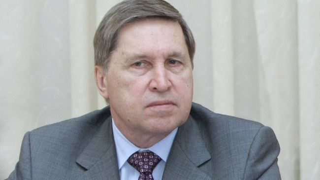 Юрий Ушаков. Архив