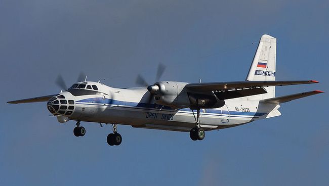 Самолет Ан-30. Архив Самолет Ан-30. Архив