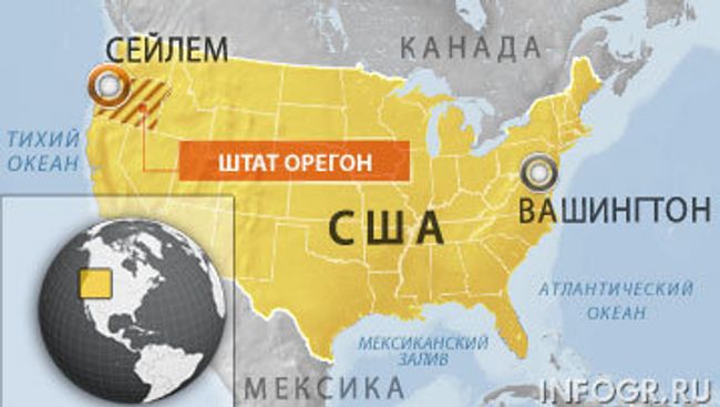 Административный центр штата Орегон - город Сейлем Административный центр штата Орегон - город Сейлем