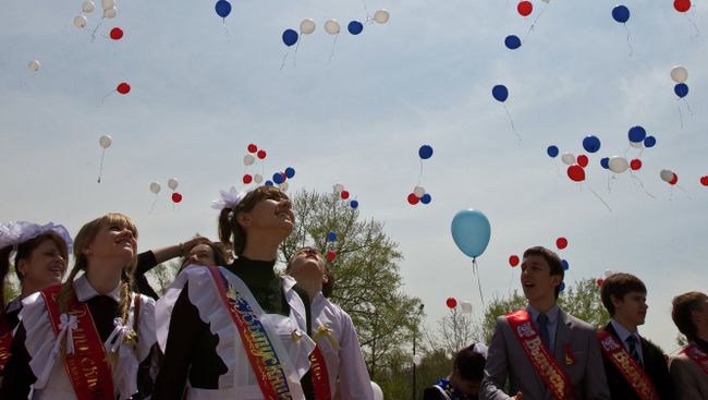 Последний звонок,Архив. Последний звонок,Архив.