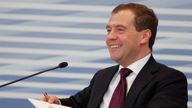 Премьер-министр РФ Д.Медведев на Съезде Единой России