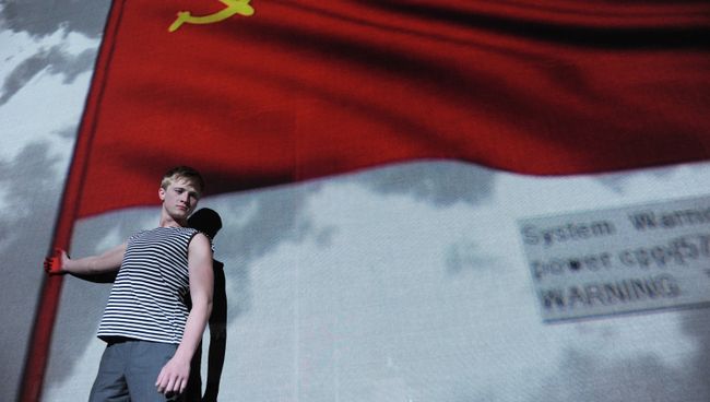 Премьера спектакля Год, когда я не родился в Москве Премьера спектакля Год, когда я не родился в Москве