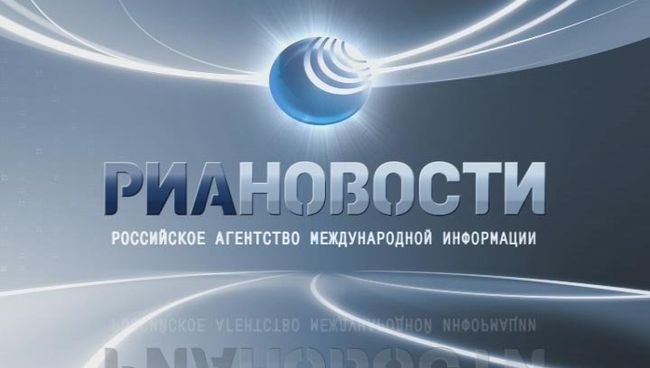 Российская команда примет участие в эстафете олимпийского огня