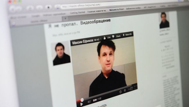 Страница Максима Ефимова в LiveJournal Страница Максима Ефимова в LiveJournal