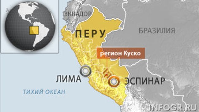 Четыре человека погибли в Перу в столкновениях полиции и протестующих против работы шахты