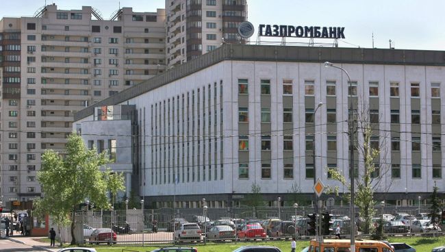 Здание головного офиса Газпромбанка. Архивное фото Здание головного офиса Газпромбанка. Архивное фото