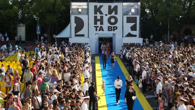 Открытие Российского кинофестиваля Кинотавр