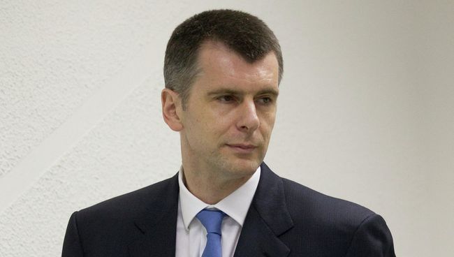 М.Прохоров