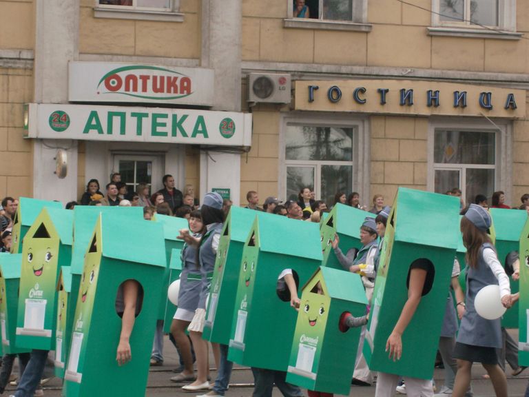 Иркутск карнавал день города праздник Иркутск карнавал день города праздник