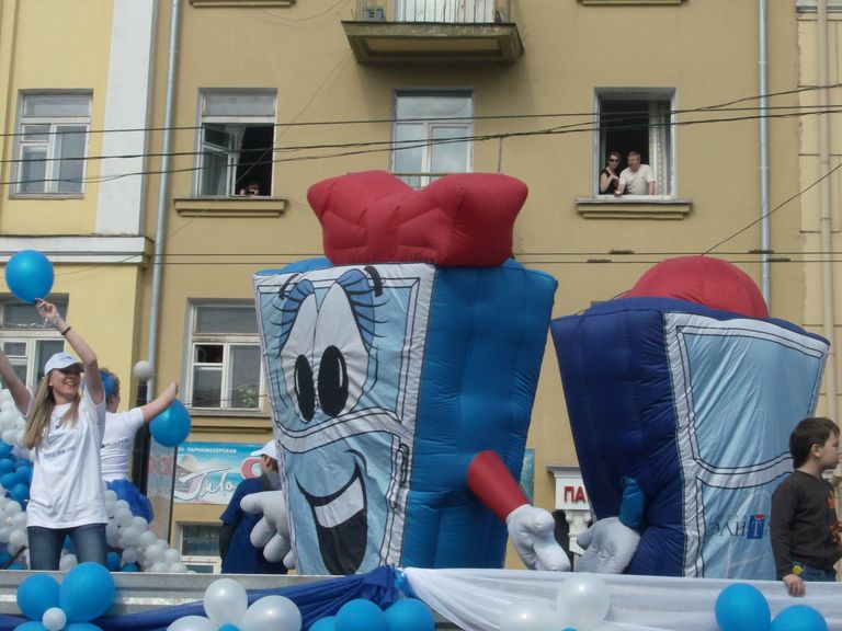 Иркутск карнавал день города праздник Иркутск карнавал день города праздник