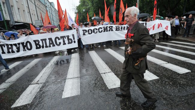 Акция оппозиции Марш миллионов