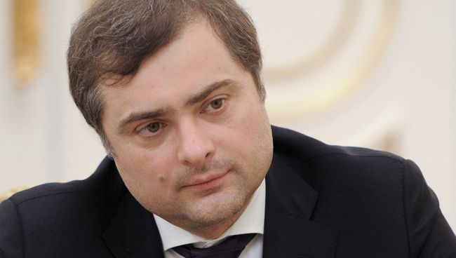 Владислав Сурков. Архив Владислав Сурков. Архив