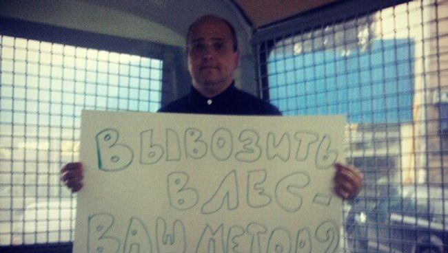 Владимир Варфоломеев Владимир Варфоломеев