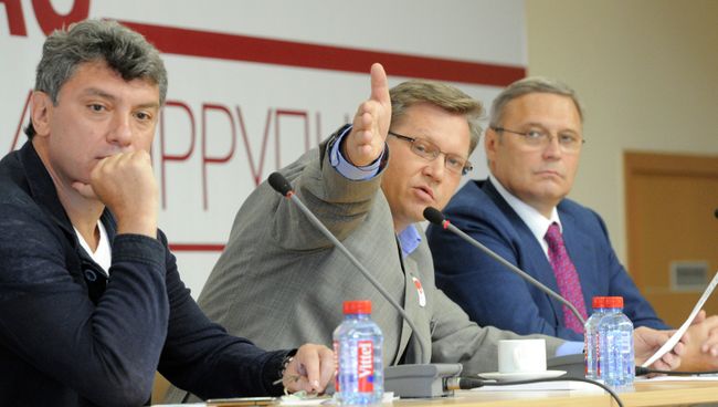 Съезд Республиканской партии России Съезд Республиканской партии России