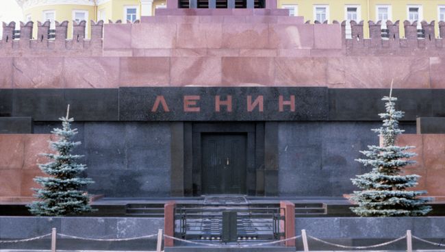 Мавзолей В. И. Ленина. Архивное фото Мавзолей В. И. Ленина. Архивное фото