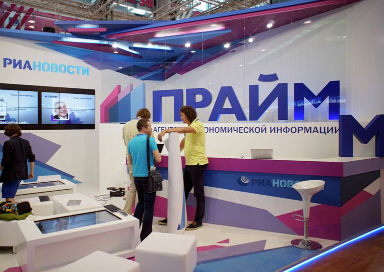 Подготовка к открытию ПМЭФ - 2012 Подготовка к открытию ПМЭФ - 2012