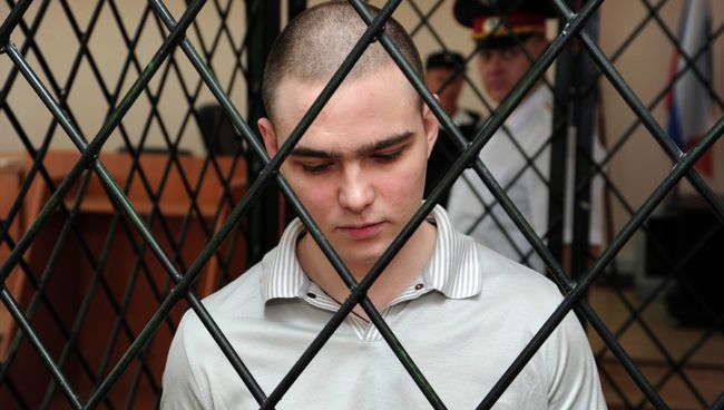 Заседание суда по делу Евгения Гурова
