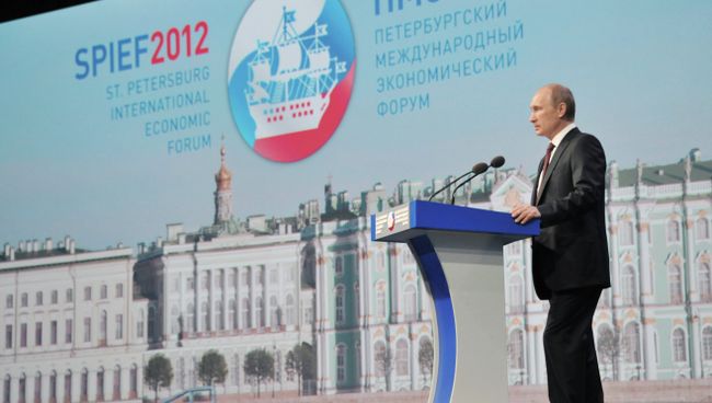 Выступление президента В.Путина на ПМЭФ-2012