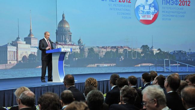 Выступление президента В.Путина на ПМЭФ-2012