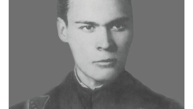 Предвоенная история